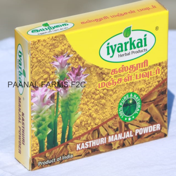 IYARKAI KASTURI MANJAL 50 GM