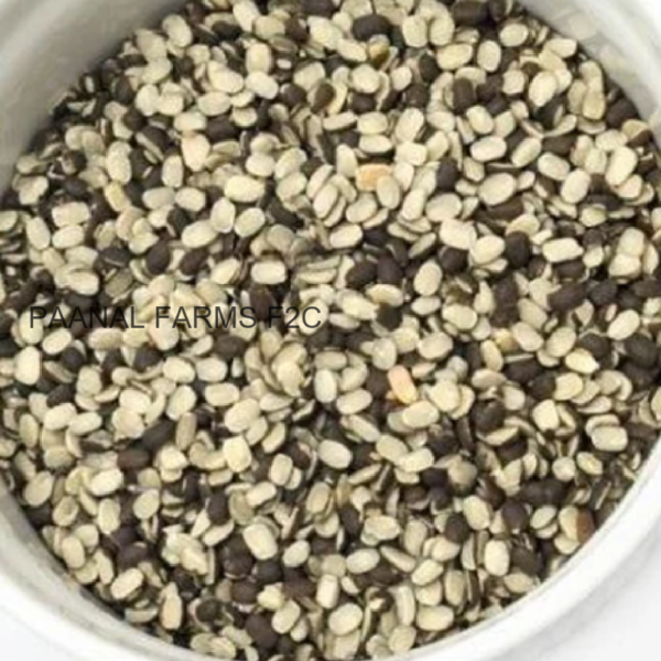 KARUPU ULUNDHU SPLIT 250 GM