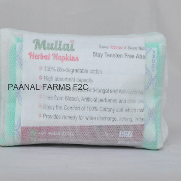 MULLAI HERBAL NAPKINS REGULAR SIZE( 7 NOS)