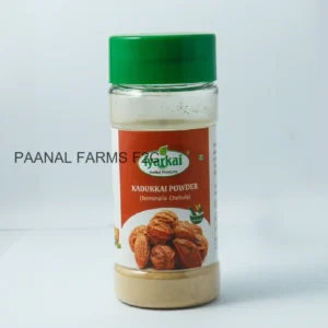 Iyarkai Kadukai Powder 50 Gm