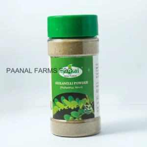 Iyarkai Kellanelli Powder 50 Gm