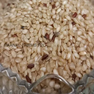 White Rice Mani Samba – 1 KG