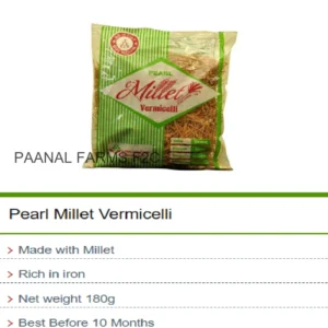 SEMIA KAMBU (PEARL MILLET )