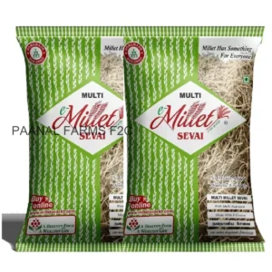 Semia Navagrain ( Multimillet )