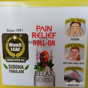 Thailam-In-Roll On 6 ML ( Sidha Medicine)