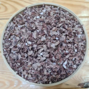 Aval Karupukavuni 250 GM